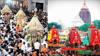 અષાઢી બીજના દિવસે પુરીમાં ભગવાન જગન્નાથની સૌથી મોટી રથયાત્રા નીકળે છે. અમદાવાદમાં પણ ભગવાન જગન્નાથની ભવ્ય રથ યાત્રાનું આયોજન કરવામાં આવે છે. આવી રથ યાત્રા દેશના અલગ અલગ શહેરમાં પણ નીકળતી હોય છે. 