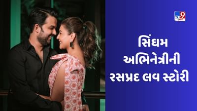 Kajal Aggarwal Birthday: કાજલ અગ્રવાલ કેવી રીતે ઉદ્યોગપતિ ગૌતમ કિચલુને મળી, વાંચો સિંઘમ અભિનેત્રીની રસપ્રદ લવ સ્ટોરી