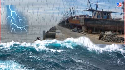 Cyclone Biparjoy : બિપરજોય વાવાઝોડાને લઈ તંત્રની સજ્જતા, દરેક જિલ્લાઓમાં કંટ્રોલ રૂમ કરાયા કાર્યરત, 24/7 સહાય માટે કંટ્રોલરૂમ કાર્યરત રાખવા અનુરોધ