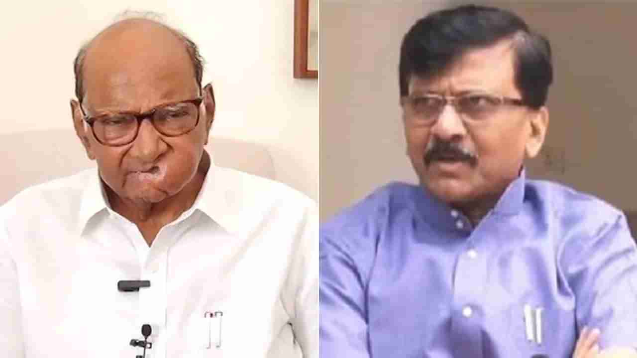 Sharad Pawar & Sanjay Raut: શરદ પવારને ધમકીના મામલામાં FIR નોંધાઈ, સંજય રાઉતને ધમકી આપનાર બે કસ્ટડીમાં