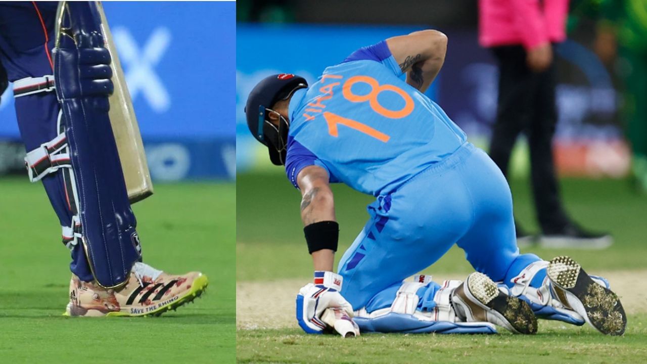 Global Running Day Cricketers wearing special shoes in the cricket field Know what is special