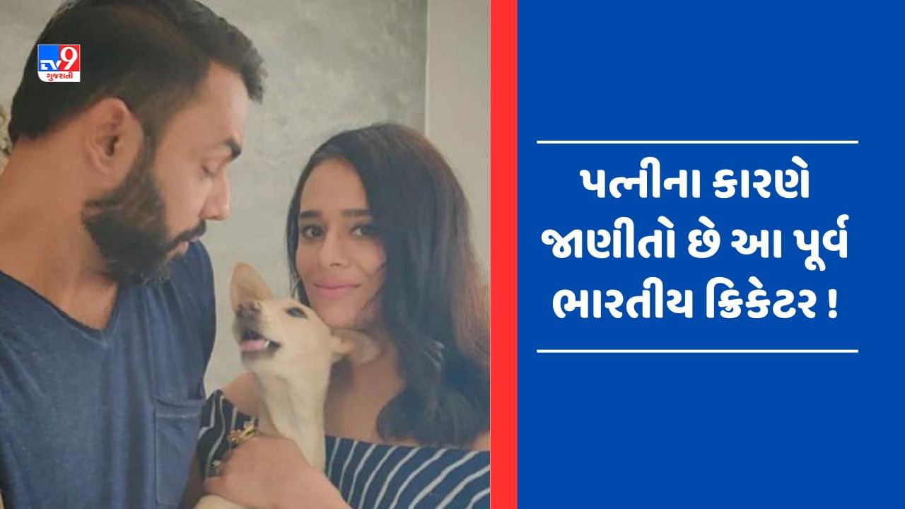 Happy Birthday Stuart Binny: કોઈ ભારતીય બોલર તોડી નથી શક્યા બિન્નીનો આ રેકોર્ડ, પત્ની મયંતી લેંગરને કારણે ચર્ચામાં રહે છે આ પૂર્વ ભારતીય ક્રિકેટર