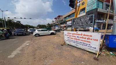 તમે જો નવા શહેરમાં જાઓ તો ચોક્કસ નિર્ધારિત વિસ્તારમાં પહોંચવા તકલીફ પડે પરંતુ તમે અમદાવાદમાં આવશો તો સોલા બ્રિજ થી સાયન્સ સીટી સુધીના વિસ્તારમાં ચિંતા કરવાની જરૂર નથી. 