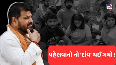 Wrestlers Protest: પહેલવાનોનાં ધરણા વચ્ચે બિગ ન્યૂઝ, બ્રિજભૂષણ કેસમાં સગીર બાળકીના પિતા એ કહ્યું ગુસ્સામાં ફરિયાદ કરી હતી