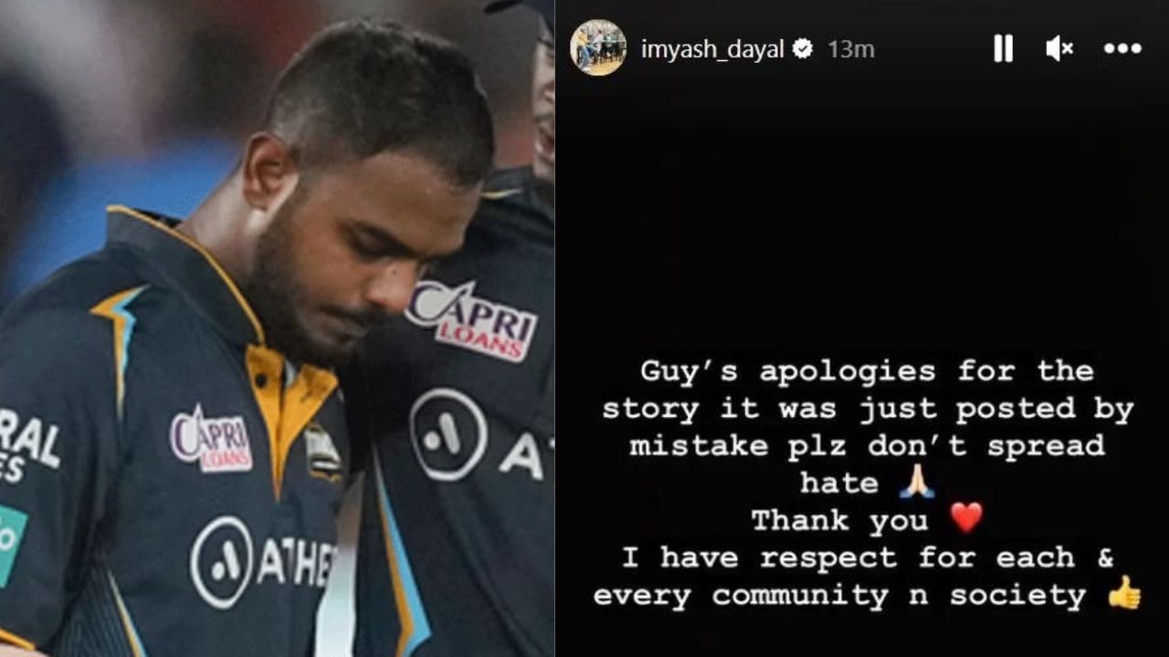 Gujarat Titans player Yash Dayal troll on social media for posting about love jihad later apologized