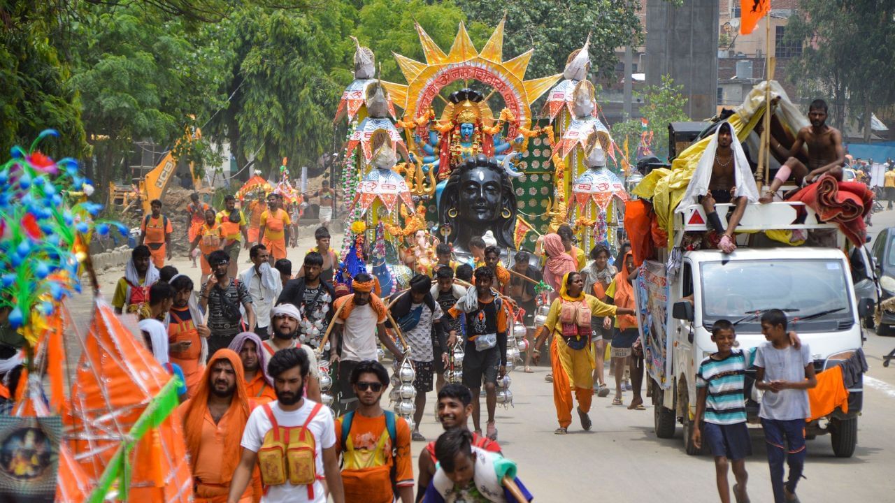 ધાર્મિક માન્યતાઓ અનુસાર, કાવડ યાત્રા 15 જુલાઈએ સાવન શિવરાત્રિ સાથે સમાપ્ત થશે. આ વખતે આ સાવન ખાસ માનવામાં આવે છે કારણ કે તેની અવધિ 59 દિવસની રહેશે.