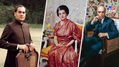 કોંગ્રેસમાંથી બની 70 પાર્ટીઓ, જાણો કોંગ્રેસમાંથી અલગ થઈ કોણે-કોણે બનાવી પોતાની પાર્ટી