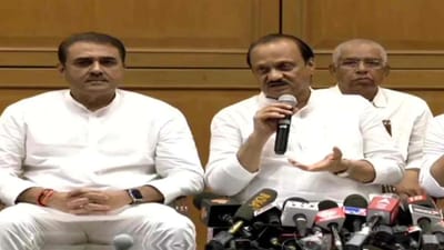 Maharashtra Politics: પ્રેસકોન્ફરન્સમાં અજિત પવારનો મોટો દાવો, કહ્યું- NCPના સિમ્બોલ પર ચૂંટણી લડીશું