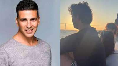 Viral Video : અક્ષય કુમારે શેર કર્યો એક ખાસ વીડિયો, કેપ્શને જીત્યું ફેન્સનું દિલ