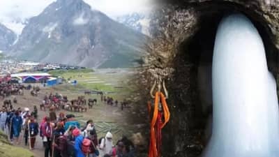 Amarnath Yatra 2023: ભારે સુરક્ષા વચ્ચે આજે બાબા બર્ફાનીના દર્શને પહોંચશે પહેલી બેચ, બદ્રીનાથમાં લેન્ડ સ્લાઈડથી યાત્રા રોકાઈ
