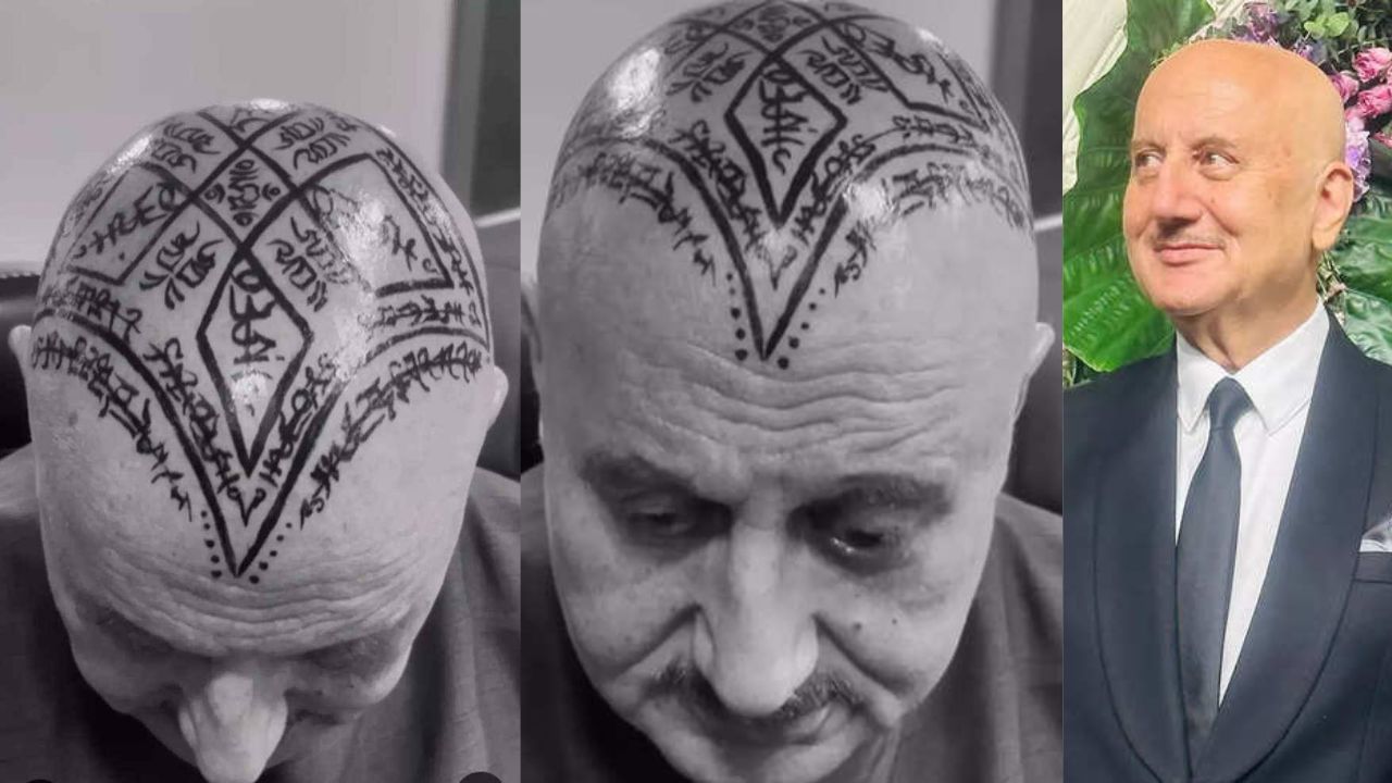 Anupam Kher Tattoo : અનુપમ ખેરે પોતાના માથા પર કરાવ્યું ટેટૂ, લોકોને આપી આ ખાસ ચેલેન્જ, જુઓ Video