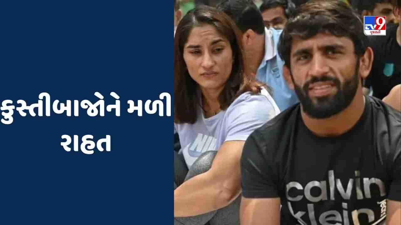 Wrestling, Asian Games 2023: OCAનો મોટો નિર્ણય, કુસ્તીબાજોના નામ મોકલવાની મુદત લંબાવવામાં આવી વિનેશ ફોગાટ-બજરંગ પુનિયાને રાહત