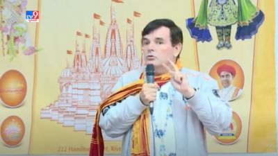 Australia sydney news: વિદેશમાં દેશની ભાષા પર ભાર આપવા આ ફોરેનરે કરી એવી વાત કે તમે પણ વિચારમાં પડી જશો, જુઓ Video