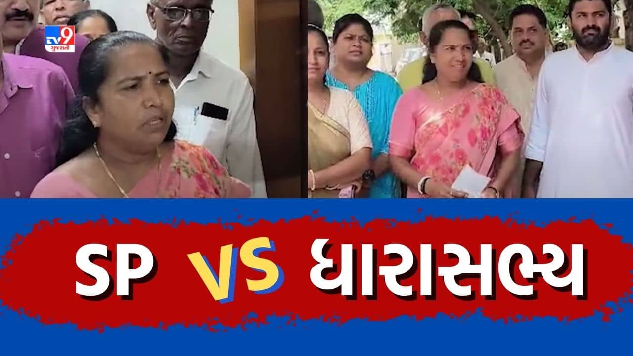 Banaskantha : પોલીસ કોંગ્રેસ કાર્યકરોને ખોટા કેસ કરી ફસાવે છે, ગેનીબેન ઠાકોરે કલેક્ટરને કરી રજૂઆત, જુઓ Video