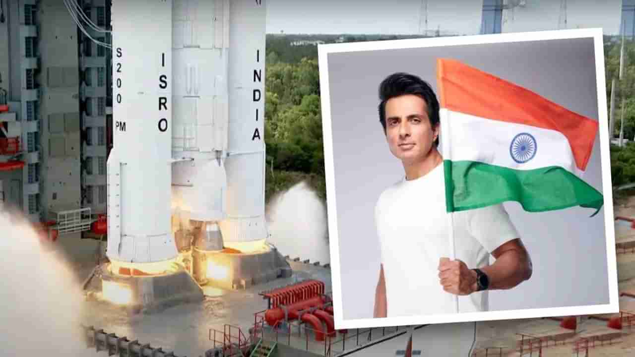 Chandrayaan 3: ભારતમાં ચંદ્રયાન 3નું સફળ લોન્ચિંગ, બોલિવુડની સેલેબ્સે પાઠવ્યા અભિનંદન