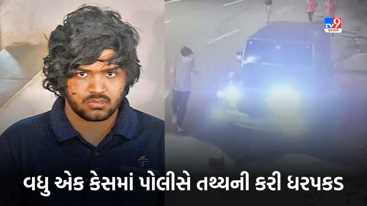 Breaking News: નબીરા તથ્ય પટેલની વધુ એક કેસમાં ધરપકડ, સિંધુભવન પાસે કેફેમાં થાર કાર ઘુસાડી તોડી હતી દીવાલ, જુઓ Video