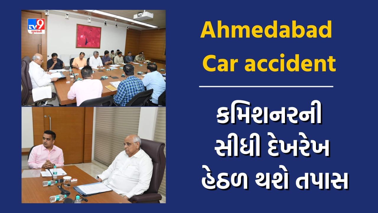 ISKCON Car accident Breaking News: અમદાવાદમાં ઈસ્કોન બ્રિજ અકસ્માતની