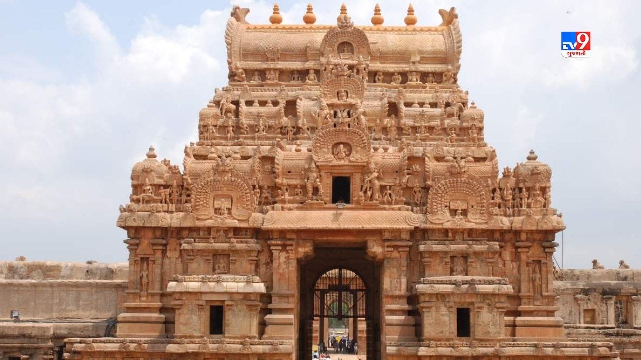 આ મંદિરનું નિર્માણ ચોલ શાસક મહારાજા રાજારાજ પ્રથમના શાસન દરમિયાન કરવામાં આવ્યું હતું. જે તમિલનાડુના તંજોરમાં આવેલું છે.