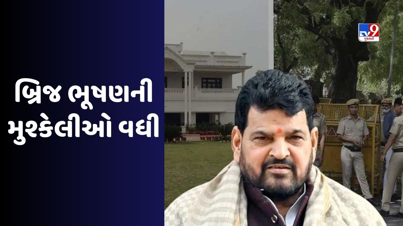 Brij Bhushan Sharan Singh : WFIએ આપ્યા બ્રિજ ભૂષણ વિરુદ્ધ પુરાવા, ચાર્જશીટમાં રજૂ કર્યા ફોટો