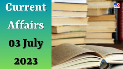 Current Affairs 03 July 2023: તાજેતરમાં કયા દેશે ભારતની પ્રથમ મહિલા કબડ્ડી લીગનું આયોજન કર્યું છે?
