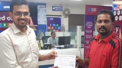 Surat: વ્યાજના વિષચક્રમાં ફસાયો યુવાન, ગૃહપ્રધાન હર્ષ સંઘવીએ દૂર કરી મુશ્કેલી, જુઓ Video