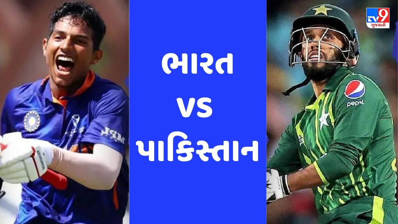 Emerging Asia Cup: ભારત અને પાકિસ્તાન વચ્ચેની મેચ પહેલા જાણો આ 5 મોટી બાબત