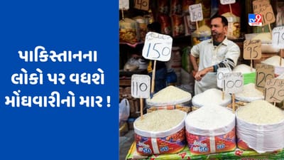 Pakistan Economic Crisis: જૂનમાં મળી રાહત, પણ જુલાઈમાં પાકિસ્તાનની કમર તોડવા તૈયાર છે મોંઘવારી