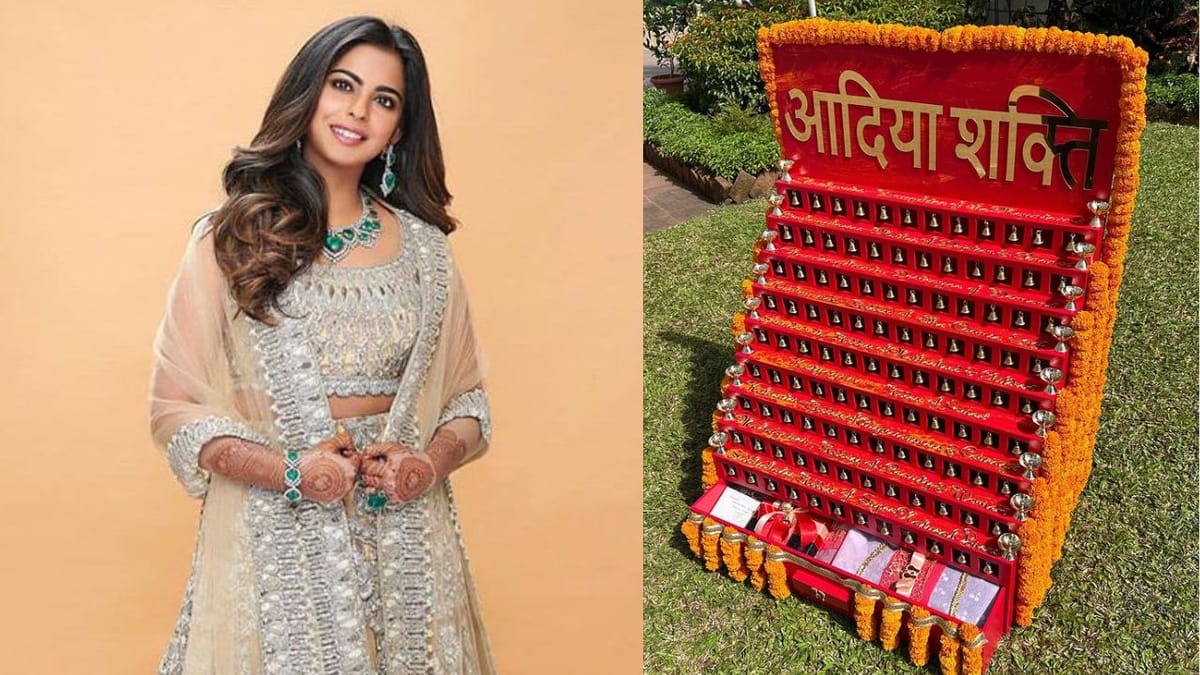 ઈશા અંબાણીની નાની પરીને મળી '108 સોનાની ઘંટડી'ની અનોખી ભેટ, જાણો તેનો અર્થ શું છે, જુઓ Video