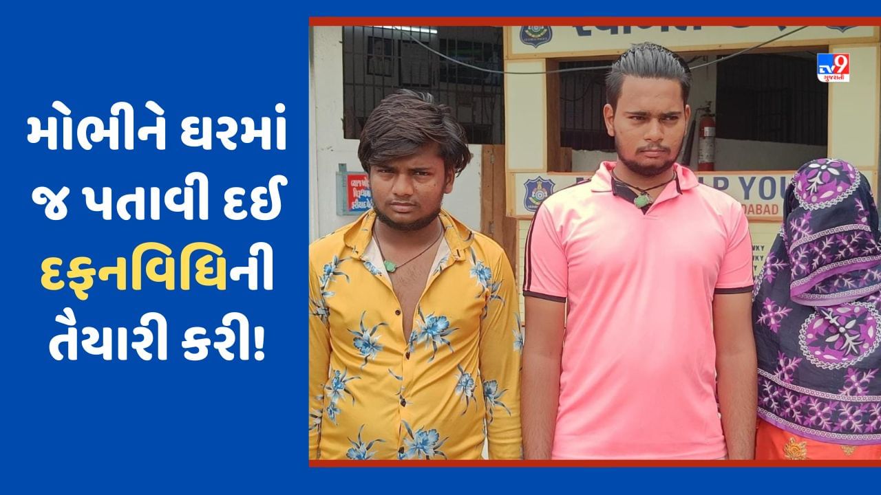 Gujarati comedy hot sale video 2018