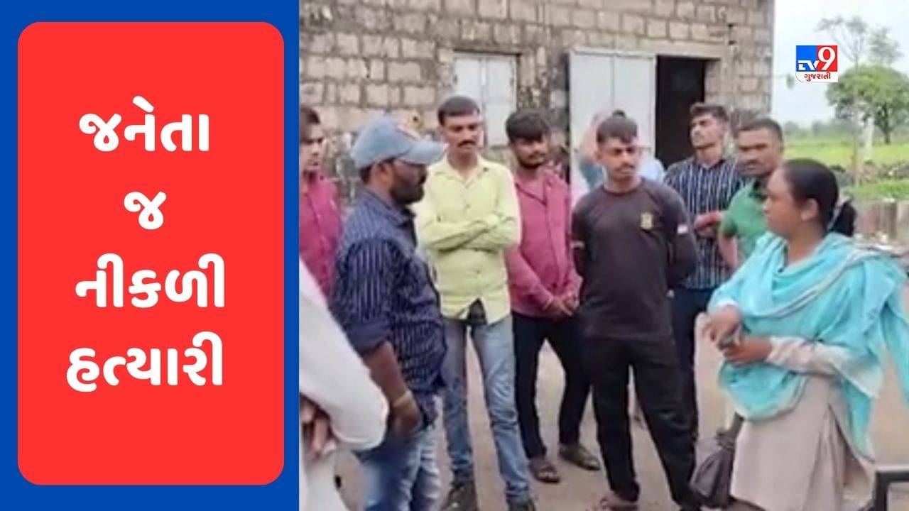 Junagadh Crime News : બાળકી ગુમ થવા મામલે મોટો ખુલાસો, માતાએ જ 7 મહિનાની બાળકીની કરી હત્યા !