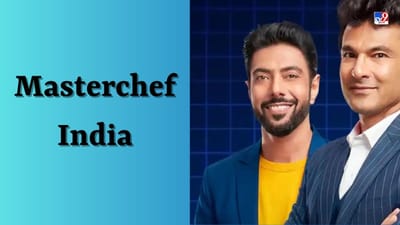 Masterchef India : ત્રણ મહિનાના બ્રેક પછી ફરી આવશે માસ્ટર શેફ ઇન્ડિયા, વિકાસ ખન્ના અને રણવીર બ્રાર કરી જાહેરાત