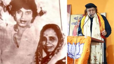 Mithun Chakraborty Mother Death : મિથુન ચક્રવર્તીની માતાનું નિધન, 3 વર્ષ પહેલા પિતાનું થયું હતું અવસાન