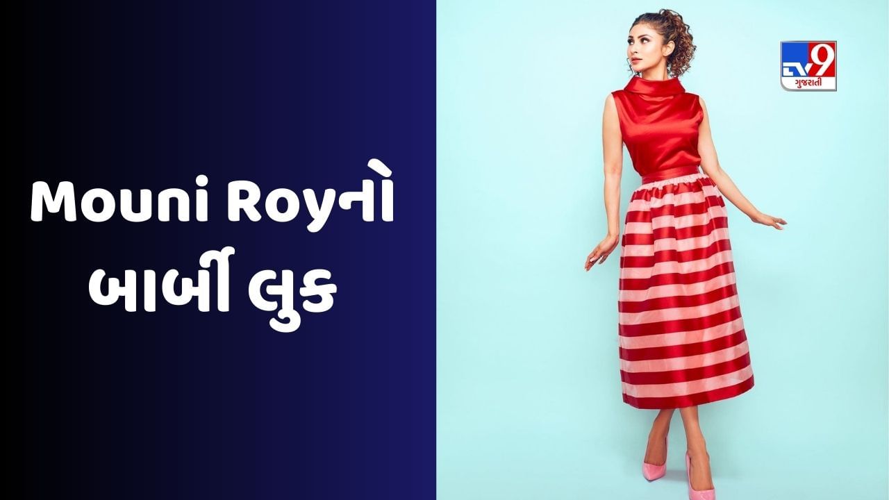 Barbie gujarati best sale