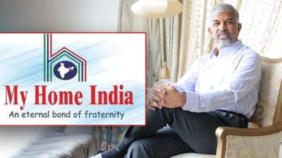 My Home Industries ને એક્સલન્સ એવોર્ડ આપશે FTCCI, CSR માટે મળશે સન્માન