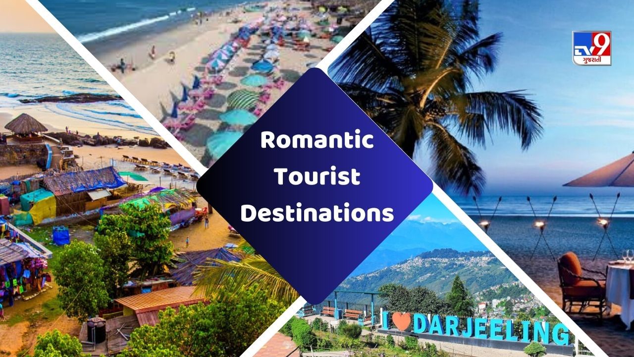 Romantic Tourist Destinations (2)