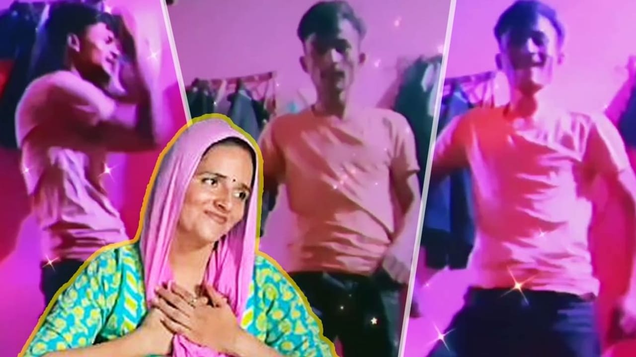 Seema Haider: તુમ્હી સે હૈ રોશન યે દુનિયા મેરી... સચિનના ડાન્સ પર દિવાની થઈ સીમા હૈદર, જુઓ Video Seema Haider: તુમ્હી સે હૈ રોશન યે દુનિયા મેરી... સચિનના ડાન્સ પર દિવાની થઈ સીમા હૈદર, જુઓ Video