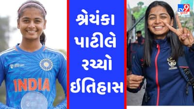 ભારતની યુવા ઓફ સ્પિનરે રચ્યો ઈતિહાસ, કેરેબિયન લીગમાં રમનારી પ્રથમ ભારતીય ખેલાડી બની
