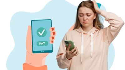 Wrong Recharge: ભૂલથી બીજાના નંબર પર થયું છે રિચાર્જ? આ રીતે પાછા મળશે પૈસા