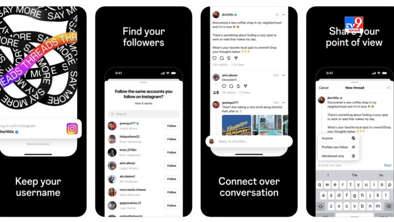  મેટાએ થ્રેડ્સને સ્ટેન્ડઅલોન એપના રુપમાં લોન્ચ કર્યું છે. પણ યુઝર્સ ઈન્સ્ટાગ્રામની મદદથી પણ આ એપ પર લોગિન કરી શકો છો. માર્ક ઝુકરબર્ગે આ એપ પર ફાયરનું ઈમોજી લઈને Lets Do This પોસ્ટ કર્યું છે. 