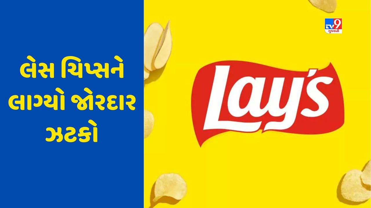 Lay's Chips ઘરે કેમ નથી બનતી લેસ જેવી ચિપ્સ, કયા બટાકાનો થાય છે ઉપયોગ