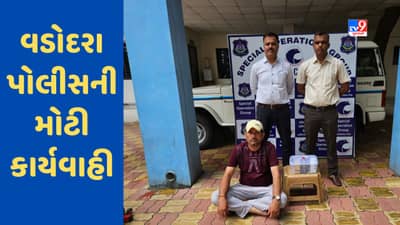 Vadodara પોલીસની મોટી કાર્યવાહી, હેલ્થ વોર્નિંગ વિના સિગારેટ વેચતા દુકાનદારની ધરપકડ
