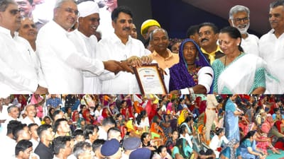 બનાસડેરીનો પશુપાલકોની તરફેણમાં મોટો નિર્ણય, 20 હજાર પશુપાલકોની હાજરીમાં દૂધમાં ભાવ વધારો આપતા પશુપાલકોમાં ખુશી, જુઓ Video બનાસડેરીનો પશુપાલકોની તરફેણમાં મોટો નિર્ણય, 20 હજાર પશુપાલકોની હાજરીમાં દૂધમાં ભાવ વધારો આપતા પશુપાલકોમાં ખુશી, જુઓ Video