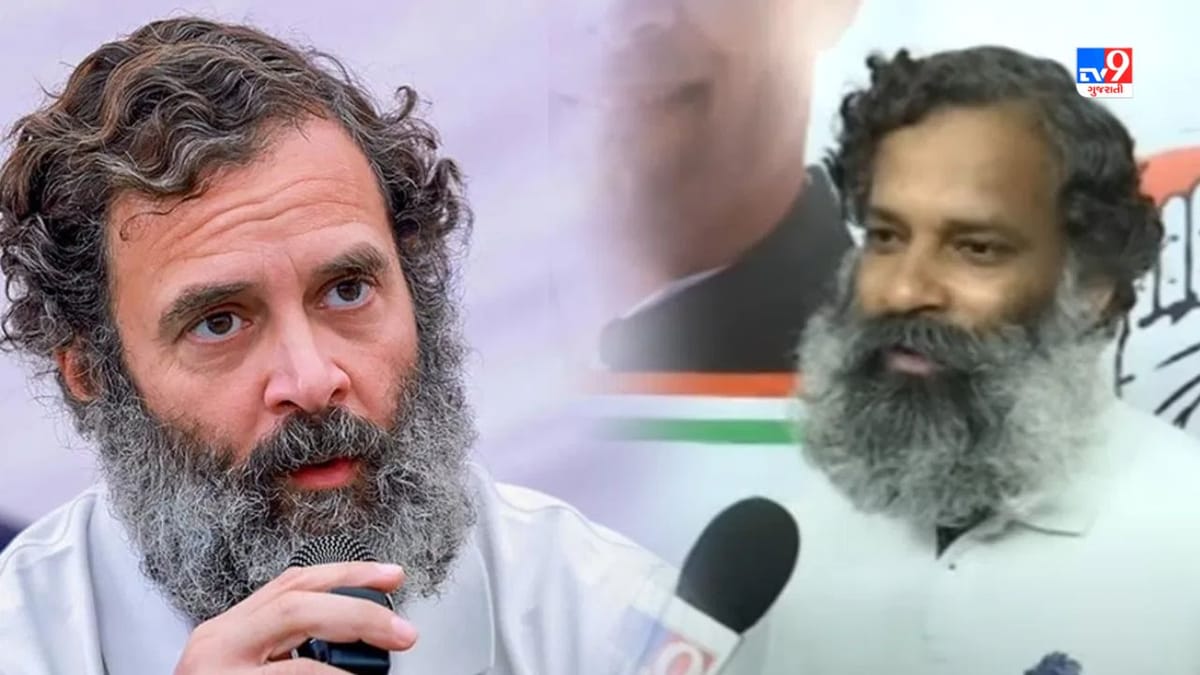 લ્યો બોલો હવે 'ડુપ્લિકેટ' રાહુલ ગાંધીએ કોંગ્રેસ પાસે માંગી ટિકિટ, દાઢી, વાળ અને ચહેરો પણ સરખું
