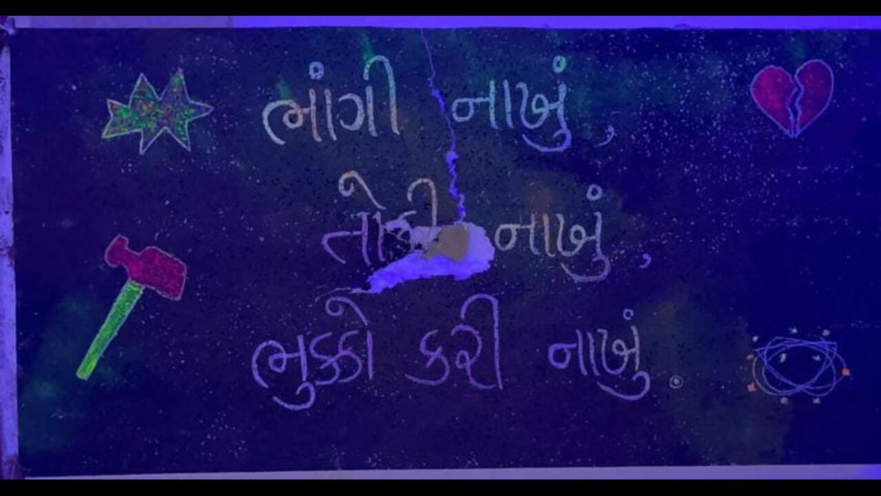 ખુશીનું કહેવુ છે કે આપણે ઘરમાં તોડફોડ કરીને આપણો ગુસ્સો ઠાલવી શકતા નથી. જેથી અમે અહિંયા એવી રીતે આખો રૂમ ડિઝાઈન કર્યો છે કે તે તેનો ગુસ્સો અહિંયા ઠાલવી શકે. લોકોની સેફ્ટી માટે કોસ્ચ્યુમ અને હેલ્મેટની પણ વ્યવસ્થા રાખવામાં આવી છે જેથી કોઈને ઈજા કે નુકસાન ન થાય.