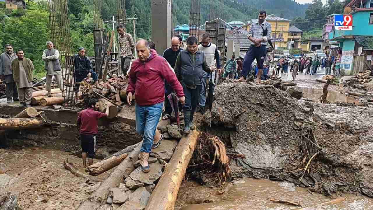 Himachal Pradesh Flood: પૂરમાં ફસાયેલા 70 હજાર લોકોને બચાવ્યા, અત્યાર સુધીમાં 26 મૃતદેહો બહાર કઢાયા