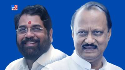 Maharashtra Cabinet Portfolio: અજિત પવારે બતાવ્યો તેનો પાવર, શિંદે જૂથ પહોંચ્યું ત્રીજા નંબરે