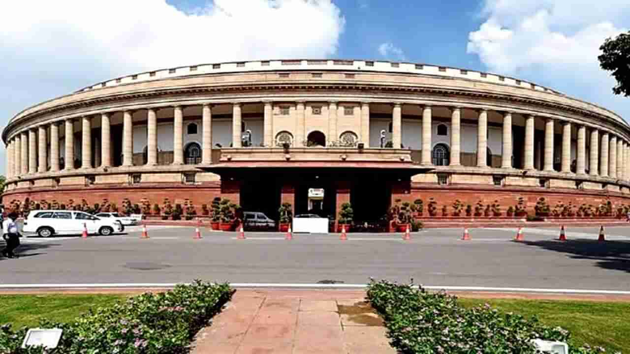 Parliament Monsoon Session : આજથી સંસદનું ચોમાસુ સત્ર, જાણો 17 દિવસમાં મોદી સરકાર કયા 31 બિલ રજૂ કરશે