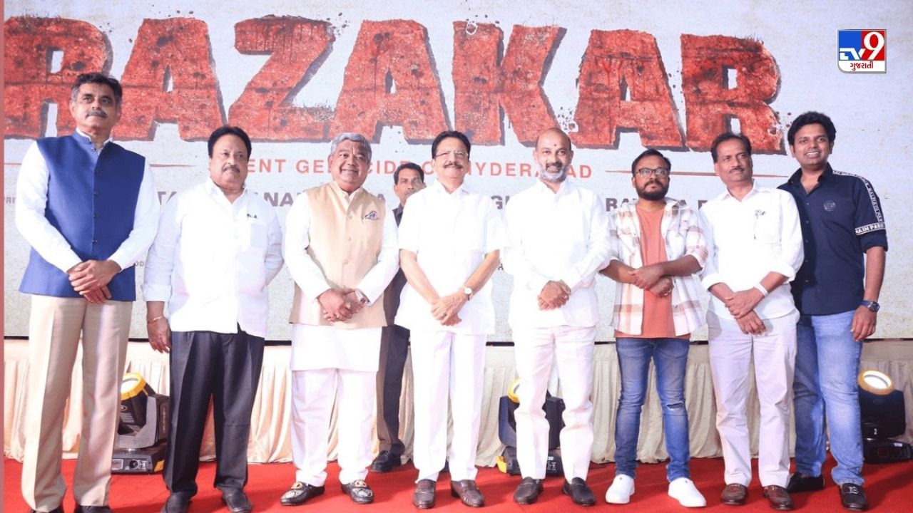 પોસ્ટર લોન્ચ પ્રસંગે સાંસદ બંદી સંજય મહારાષ્ટ્રના ભૂતપૂર્વ રાજ્યપાલ સી વિદ્યા સાગર, ભૂતપૂર્વ સાંસદ એપી જીતેન્દ્ર રેડ્ડી જેવા ભાજપના દિગ્ગજ નેતાઓ હાજર હતા. લૉન્ચ વખતે બંદી સંજયે કહ્યું, "તથ્યોને બધાની સામે રજૂ કરવાના ઉદ્દેશ્ય સાથે રઝાકાર ફિલ્મ બનાવવા માટે હું નિર્દેશકને અભિનંદન આપું છું."
