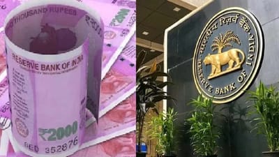 રુપિયા 2000ની નોટથી RBIની તિજોરી છલકાઈ રહી છે, જાણો કેટલી ચલણી નોટ આવી પાછી ?