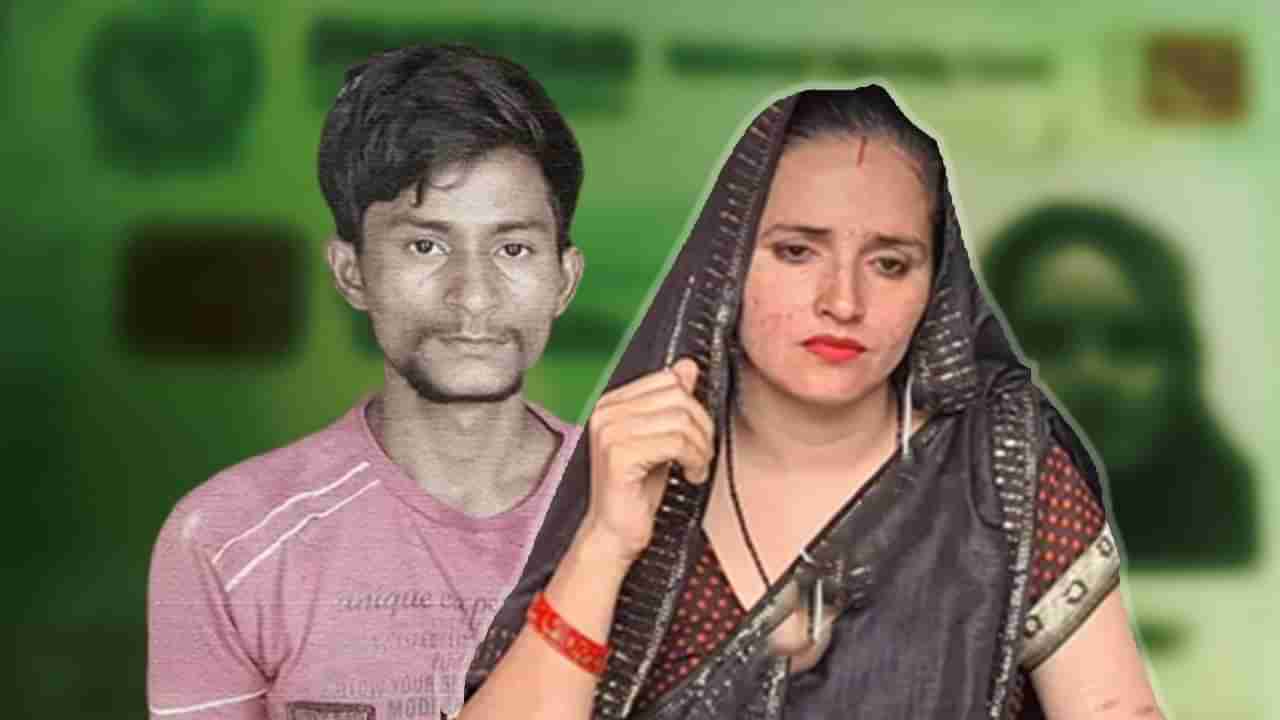 Seema Haider Case : જ્ઞાતિ બહાર લગ્ન Seema Haider માટે ડેથ વોરંટ છે, બલોચની રિંદ જનજાતિની છે